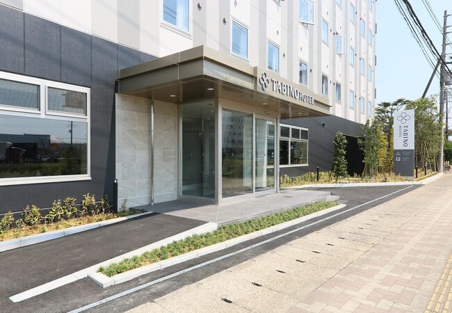 たびのホテル鹿島 写真