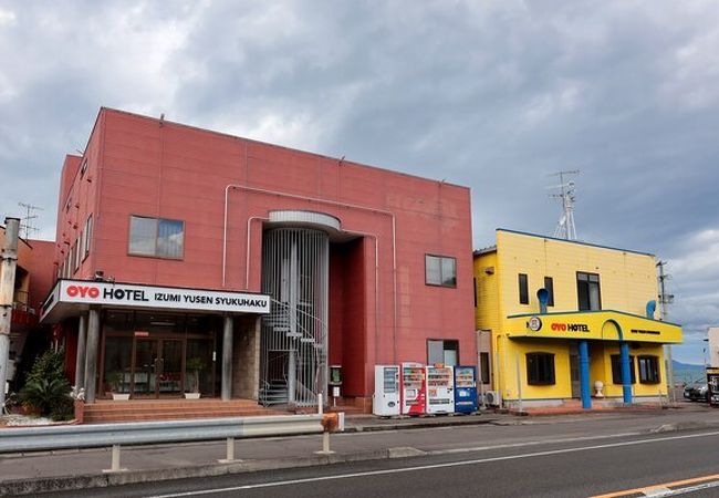 OYO ホテル 出水湯泉宿泊センター 写真