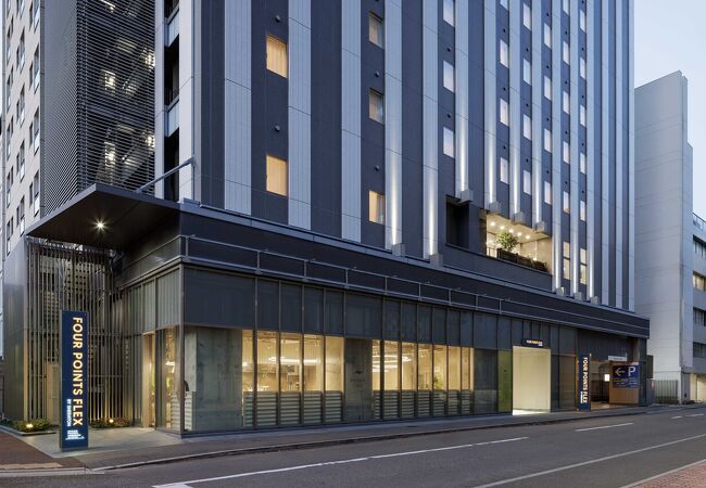 フォーポイント フレックス by シェラトン 福岡博多 写真