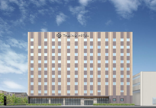 たびのホテル加古川 写真