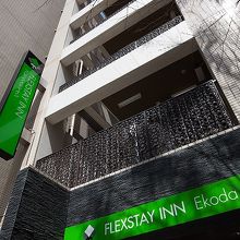 写真：オーナー