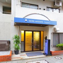 写真：オーナー