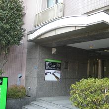 写真：オーナー