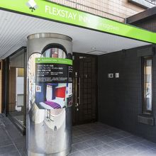 写真：オーナー