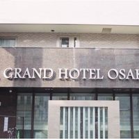 心斎橋グランドホテル大阪 写真