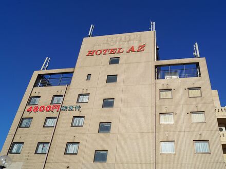 ＨＯＴＥＬ　ＡＺ　宮崎新富店 写真