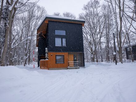 Koyo Onsen Chalet 写真