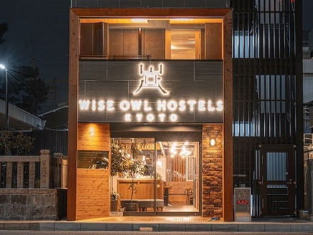 WISE OWL HOSTELS KYOTO 写真