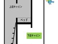 global cabin横浜中華街 写真