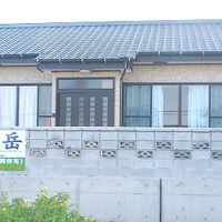 民宿　琴岳　＜屋久島＞ 写真