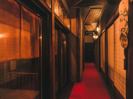 古民家宿るうふ 遊之家 写真