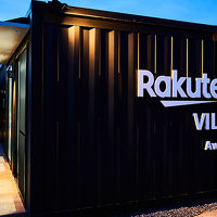 Rakuten STAY VILLA 淡路＜淡路島＞ 写真