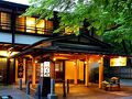 軽井沢つるや旅館 写真