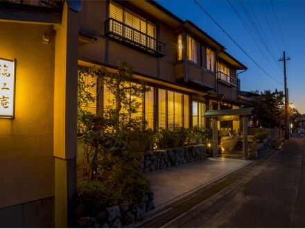 七彩の風 浜の路 臨江庵 写真