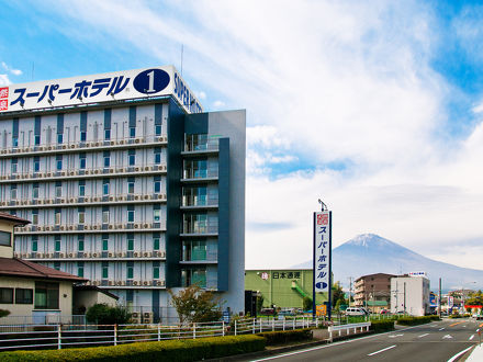 スーパーホテル御殿場1号館 天然温泉 御汲の湯 写真