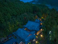 Temple Hotel 大泰寺 写真