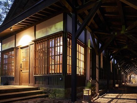 和のゐ 角館 写真