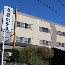 写真：楽天トラベル