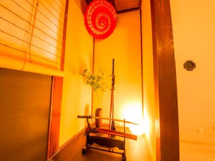 ＪＱ　Ｖｉｌｌａ　Ｋｙｏｔｏ　Ｙａｓｕｉｓｏ 写真