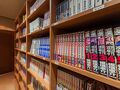ビジネスホテル寿々屋 写真