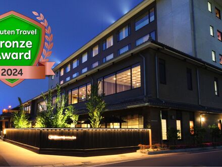 彦根キャッスル　リゾート＆スパ 写真