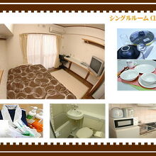 写真：楽天トラベル