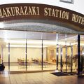 枕崎ステーションホテル 写真