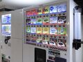 オリンピックイン渋谷 写真