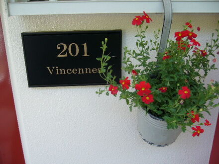 フレンチアパルトマン那須高原 写真