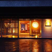 観松館 写真