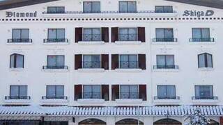 ダイヤモンド志賀