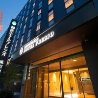 静鉄ホテルプレジオ東京田町 写真