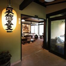 写真：楽天トラベル