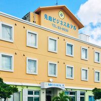 先島ビジネスホテル 写真