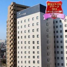 写真：楽天トラベル