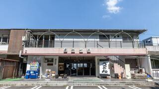 国民宿舎　栗林山荘