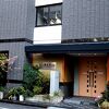 アネックス勝太郎旅館