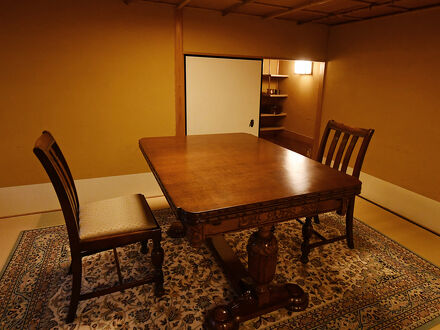 懐石宿　扇屋 写真