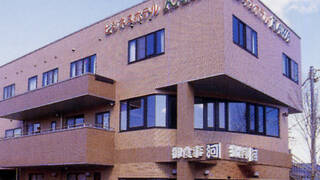 ビジネスホテル　ＫＡＷＡ