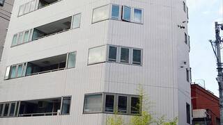 GUEST HOUSE TOKYO AZABU