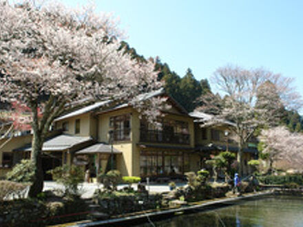 あまご池　高見山荘 写真