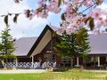 Nature Cottage AKABEKO 写真