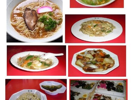 熊野古道の宿 れいめい 写真