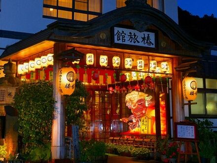 浅虫温泉 椿館 写真