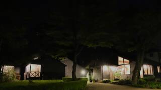 ヴィラ館々倶楽部