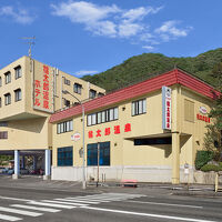 天然温泉 岡山桃太郎温泉 写真