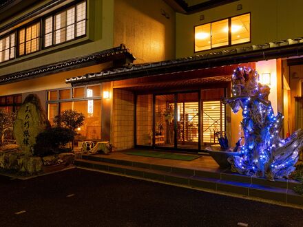 丹後 食の宿 みのり旅館 写真