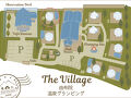 The Village由布院温泉グランピング 写真