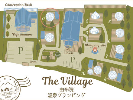 The Village由布院温泉グランピング 写真