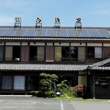 写真：楽天トラベル